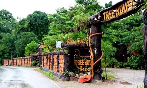 Thailand Reise mit Kindern - Khao Sok Nationalpark - Khao Sok Baumhaus - Eingang
