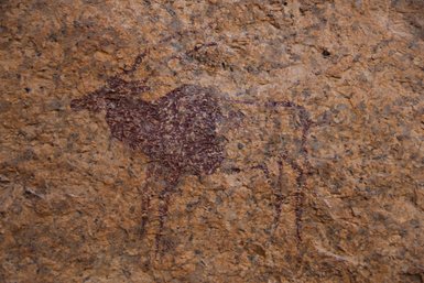 Eine Feldmalerei die eine Gazelle zeigt - Namibia Rundreise mit Kindern
