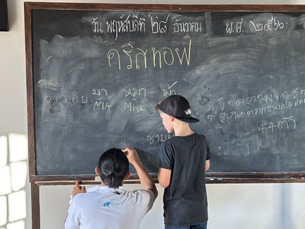 Schulstunde mit thailändischem Guide - Thailand mit Kindern