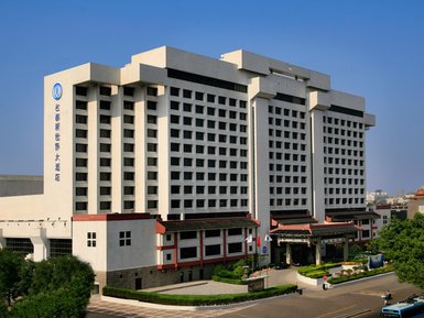 Fassade des Grand New World Hotels in Xi’an – China Familienreise
