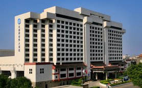 Fassade des Grand New World Hotels in Xi’an – China Familienreise