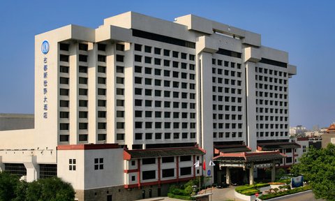 Fassade des Grand New World Hotels in Xi’an – China Familienreise