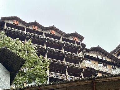 Pin An Gasthaus Longsheng Außenansicht - China Familienreise