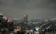 Blick auf Skyline einer japanischen Stadt - Japan for family - Japan mit Kindern