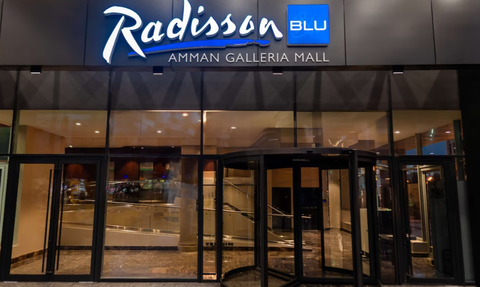 Eingangsbereich Hotel Radisson Blu Amman - Jordanien Familienreise