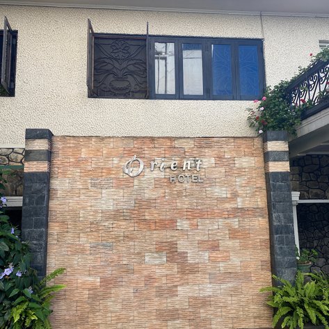 Sri Lanka Familienreise mit Kindern - Bandarawela - The Orient Hotel - Eingang