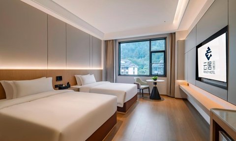 Zimmer Renjoy Hotel - China Reise mit Kindern
