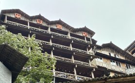 Pin An Gasthaus Longsheng Außenansicht - China Familienreise