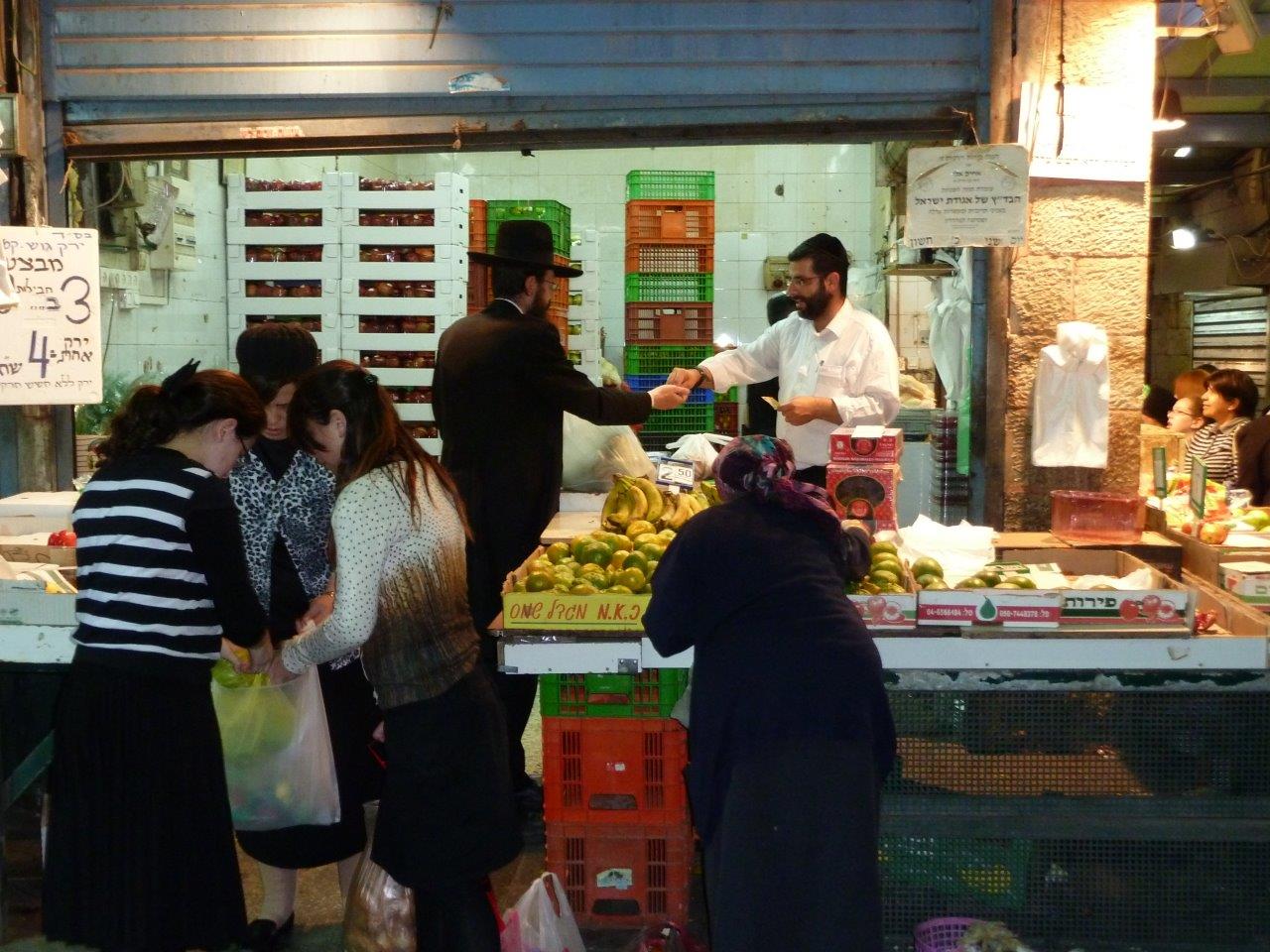 Israel mit Kindern - Markt in Jerusalem
