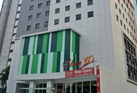 Familienurlaub Malaysia & Borneo - Verdant Hill Hotel Eingang