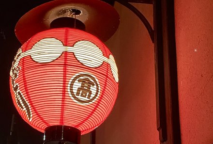 Japan mit Kindern  - Japan for family - Laternen