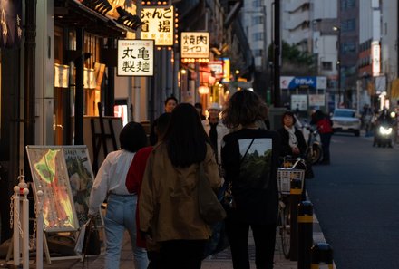Japan mit Kindern  - Japan for family - Tokyo am Abend