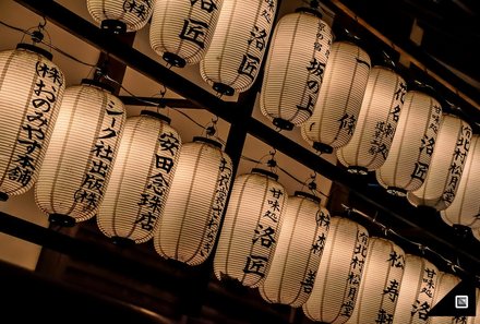 Japan for family individuell - Kyoto - Lampen