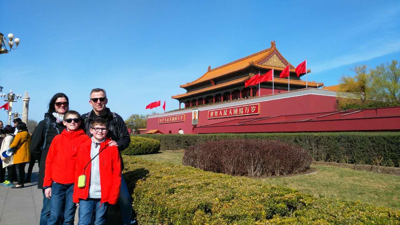 China mit Kindern - Kaiserpalast