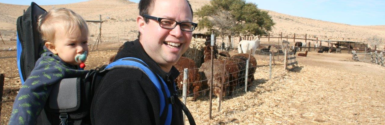 Israel mit Jugendlichen - Israel-Familienreise - Baum - Mann und Baby in Israel 