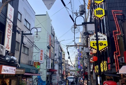 Japan mit Kindern  - Japan for family - Straßen von Osaka