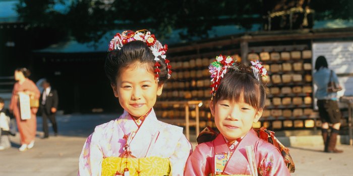 Japan mit Kindern  - Japan for family - Header