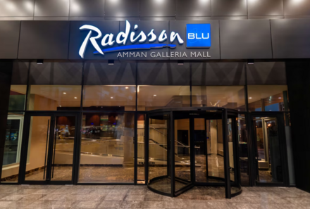 Jordanien for family individuell - Radisson Blu Hotel Amman Galleria Mall - Eingang