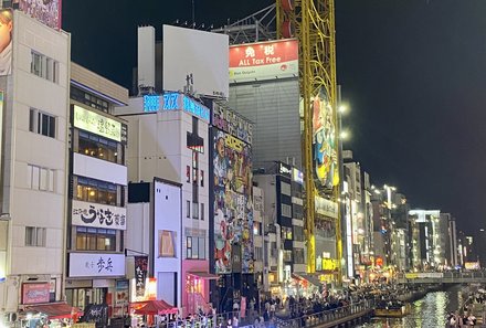 Japan for family individuell - Osaka - Stadt