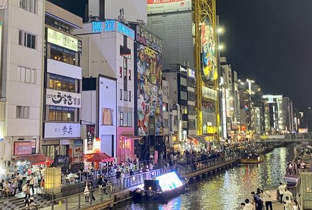 Japan mit Kindern  - Japan for family - Eindrücke aus Osaka