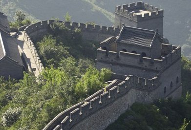 China Familienreise - China mit Jugendlichen - Große Mauer