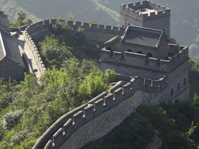 China mit Kindern - China for family - Außenansicht Große Mauer