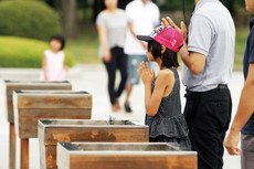Japan mit Kindern - Friedenspark Hiroshima