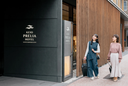Japan for family individuell - Keio Prelia Karasuma Gojo - Anreise
