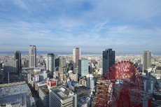 Japan mit Kindern - Osaka