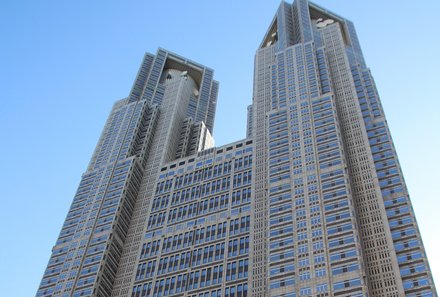 Japan for family - Tokyo - Metropolitan Government Building