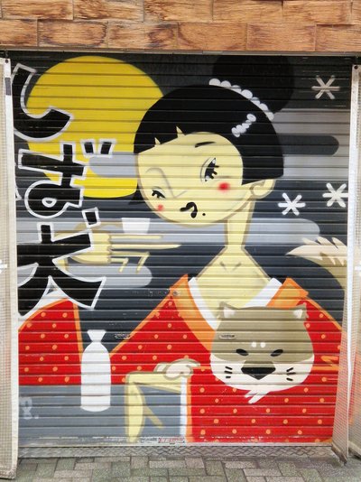 Japan for family - Japan Familienreise mit Kindern - Graffiti Japan for family - Japan Familienreise mit Kindern - Graffiti