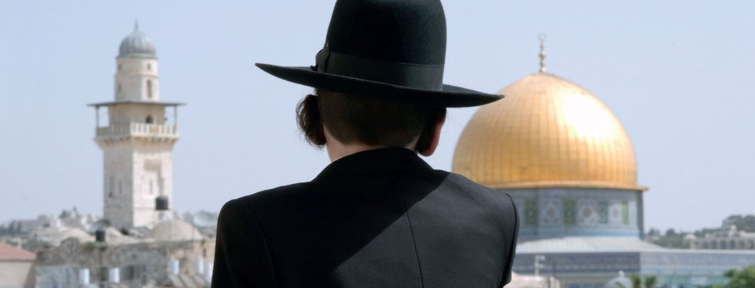 Israel mit Kindern individuell - Israel for family individuell - orthodoxer Mann