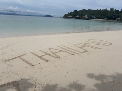Feedback THFFSD - Sommerferien 2024 - Thailand for family - Strand Feedback THFFSD - Sommerferien 2024 - Thailand for family - Strand