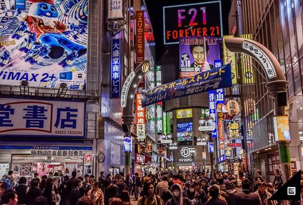 Japan for family individuell - Tokyo - Volle Straßen