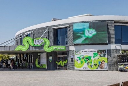 Südkorea for family - Busan - Skyline Luge Außenansicht