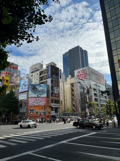 Japan for family - Japan mit Kindern - Stadt in Japan