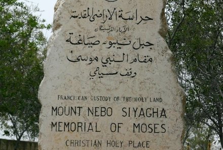 Jordanien Rundreise mit Kindern - Mount Nebo - Memorial