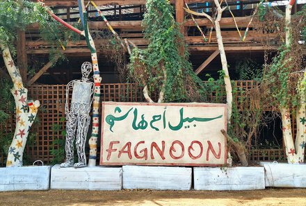 Familienreise Ägypten - Ägypten for family - Fagnoon Art Center - Schild
