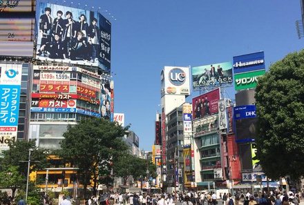 Japan for family - Tokyo - Innenstadt