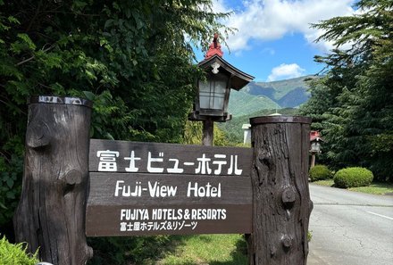 Japan for family individuell - Fuji View Hotel - Schild