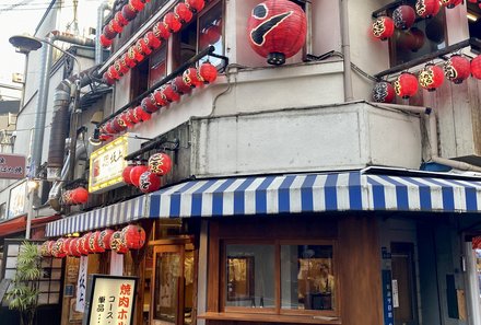 Japan mit Kindern  - Japan for family - Lokal in Osaka