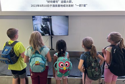 China mit Kindern - China for family - Xi'an - Flug nach Guilin